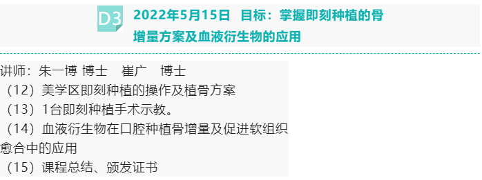 微信图片_20220408132012.png