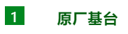 20220803132332_87840.png image.png