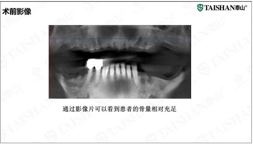图片7.png
