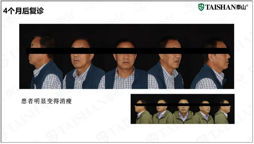 图片22.png