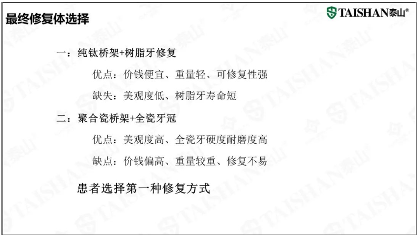 图片26.png
