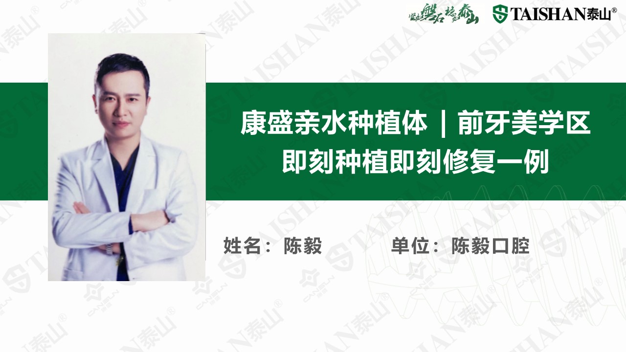 幻灯片1.JPG