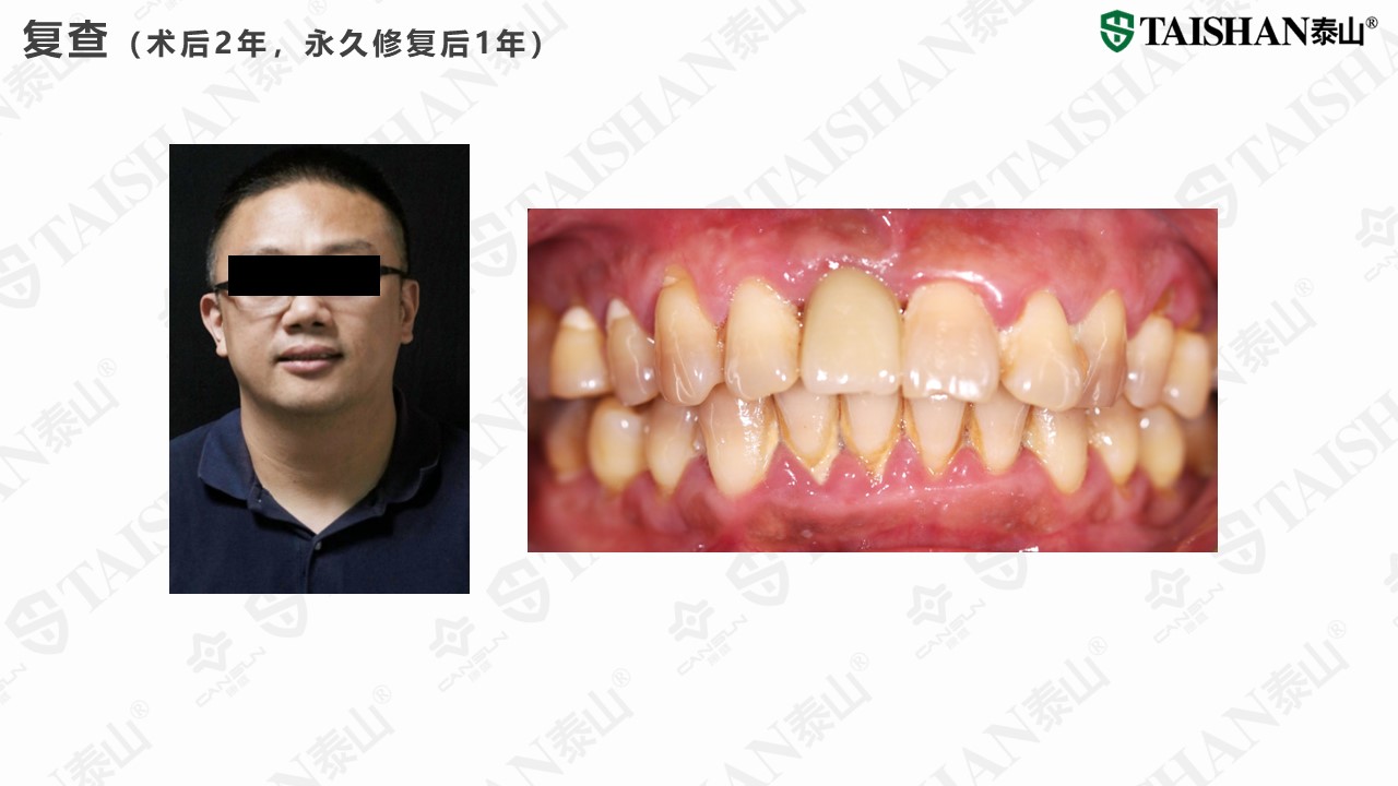 幻灯片14.JPG