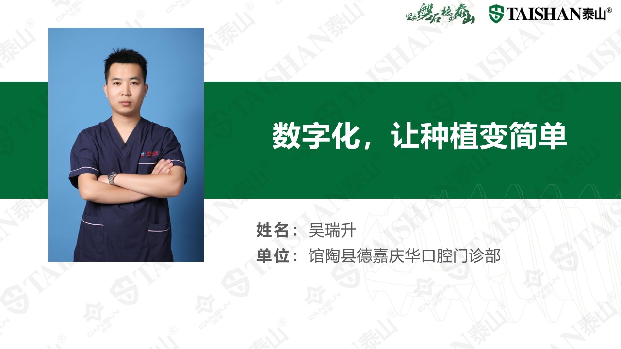 幻灯片2.JPG