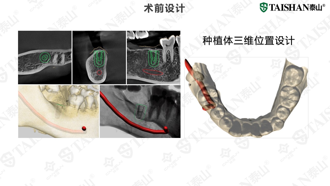幻灯片9.JPG