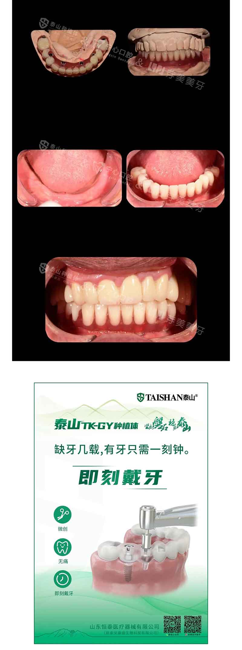微信图片_20221210132528_04.jpg