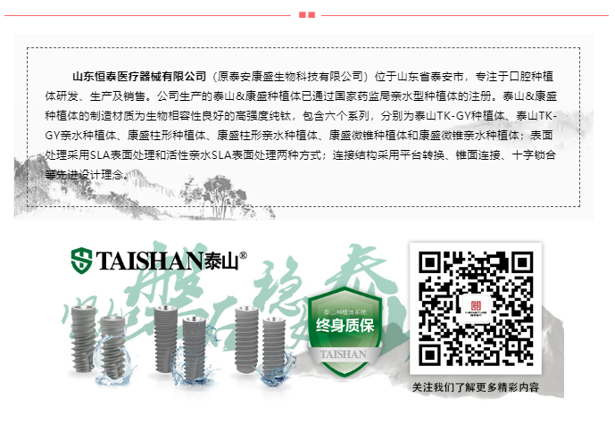 公众号电脑尾图.png