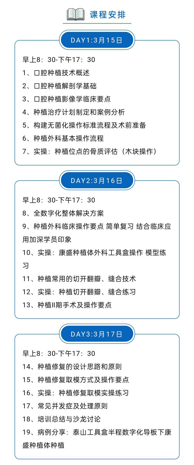微信图片_202301020924591_02.jpg