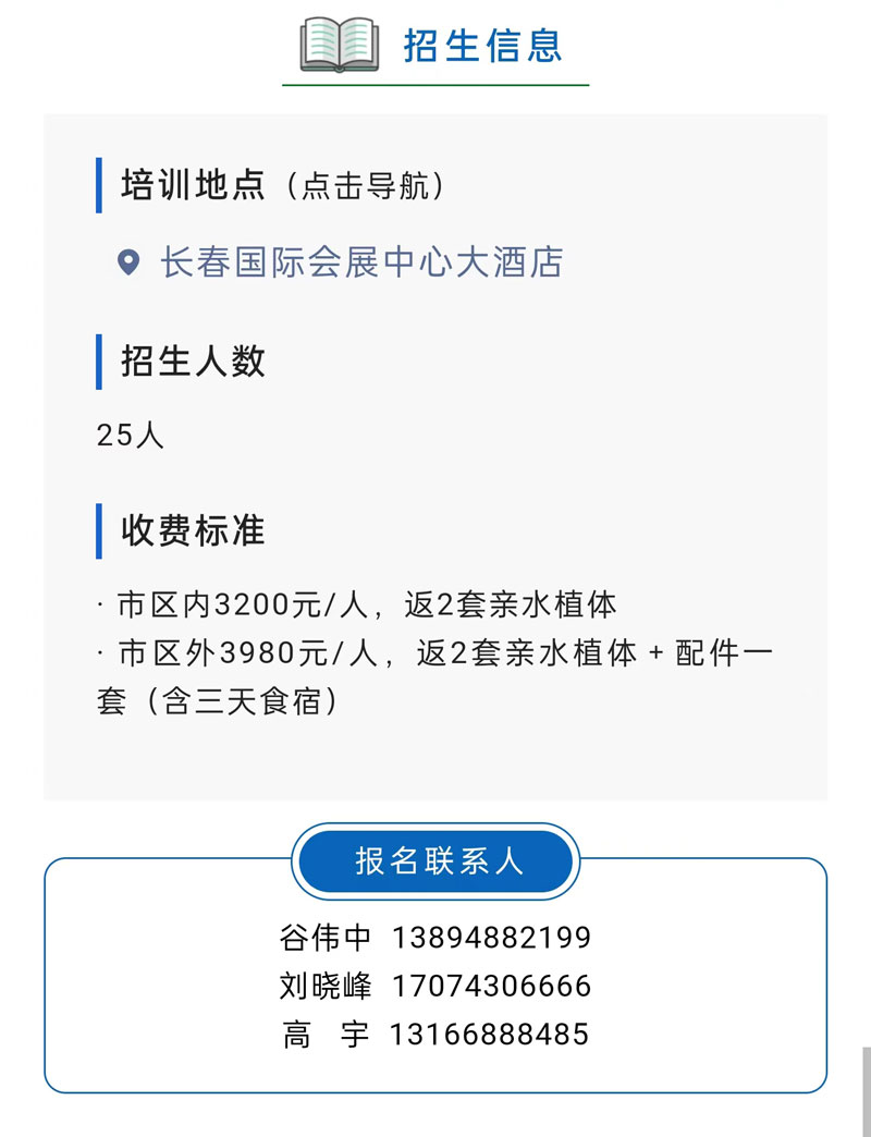 微信图片_20230102092459.jpg