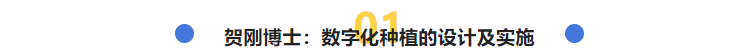 20230331105406_98014.png image.png