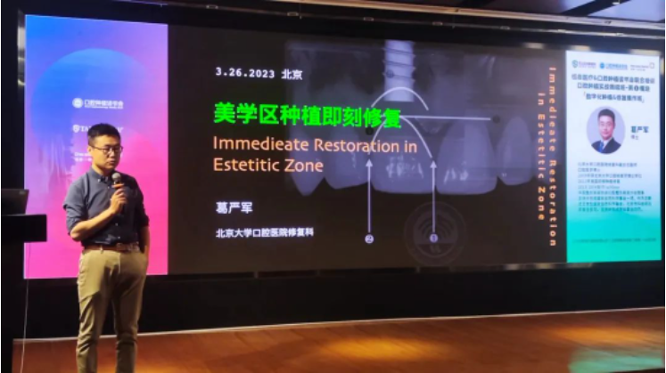 20230331105709_40565.png image.png