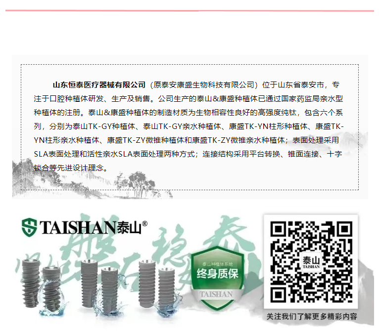 20230331105855_16392.png image.png