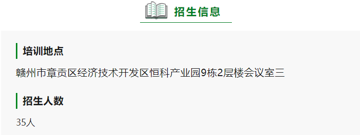 20230412081443_81056.png image.png