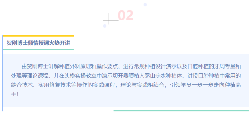 20230807090156_21648.png