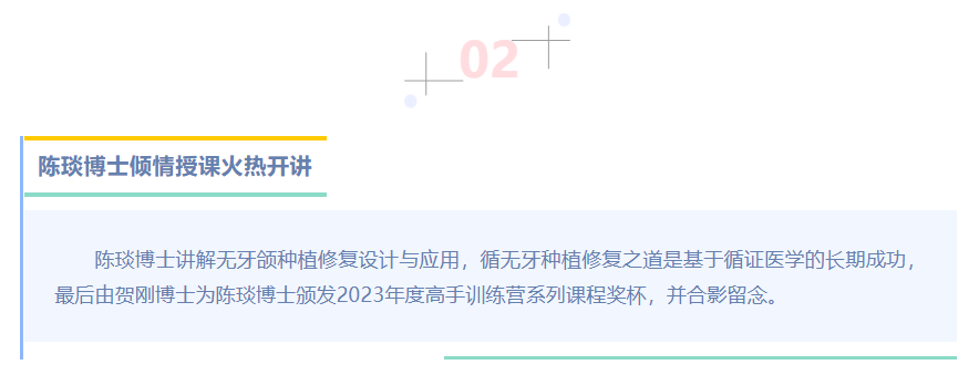 20231121141956_32065.png