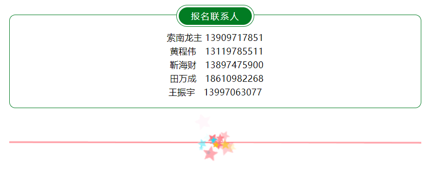 20240401091828_35634.png