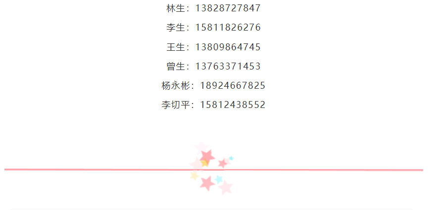 20241015082925_81636.png
