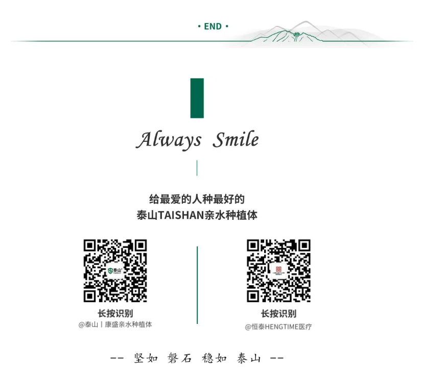 20250319111809_31721.png