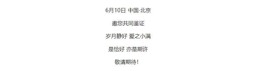 20250528155943_86953.png