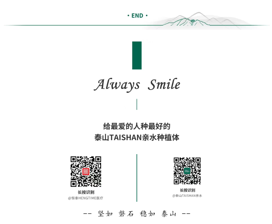 20251215163302_65206.png
