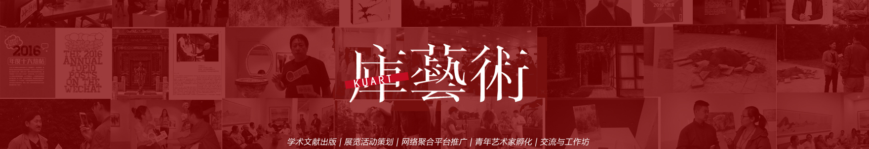 效果图