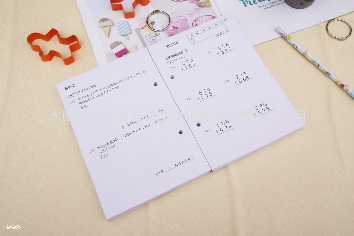 B3.JPG