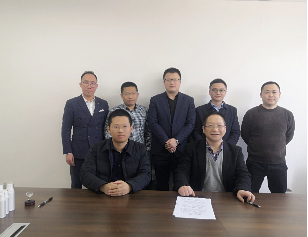 德仁堂赴公司签署合作协议