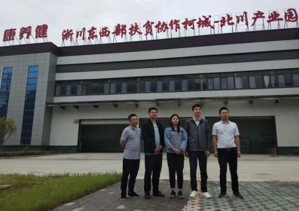 扬子江药业集团与公司达成供货协议