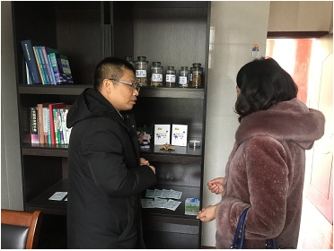 县科协彭主席带队莅临公司考察
