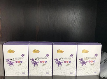 康养健公司白及面膜试用装正式出炉