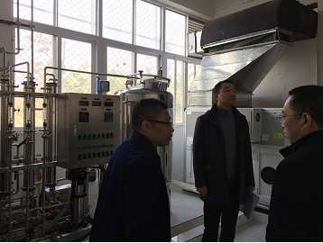 公司生产基地顺利通过CS现场检查认证
