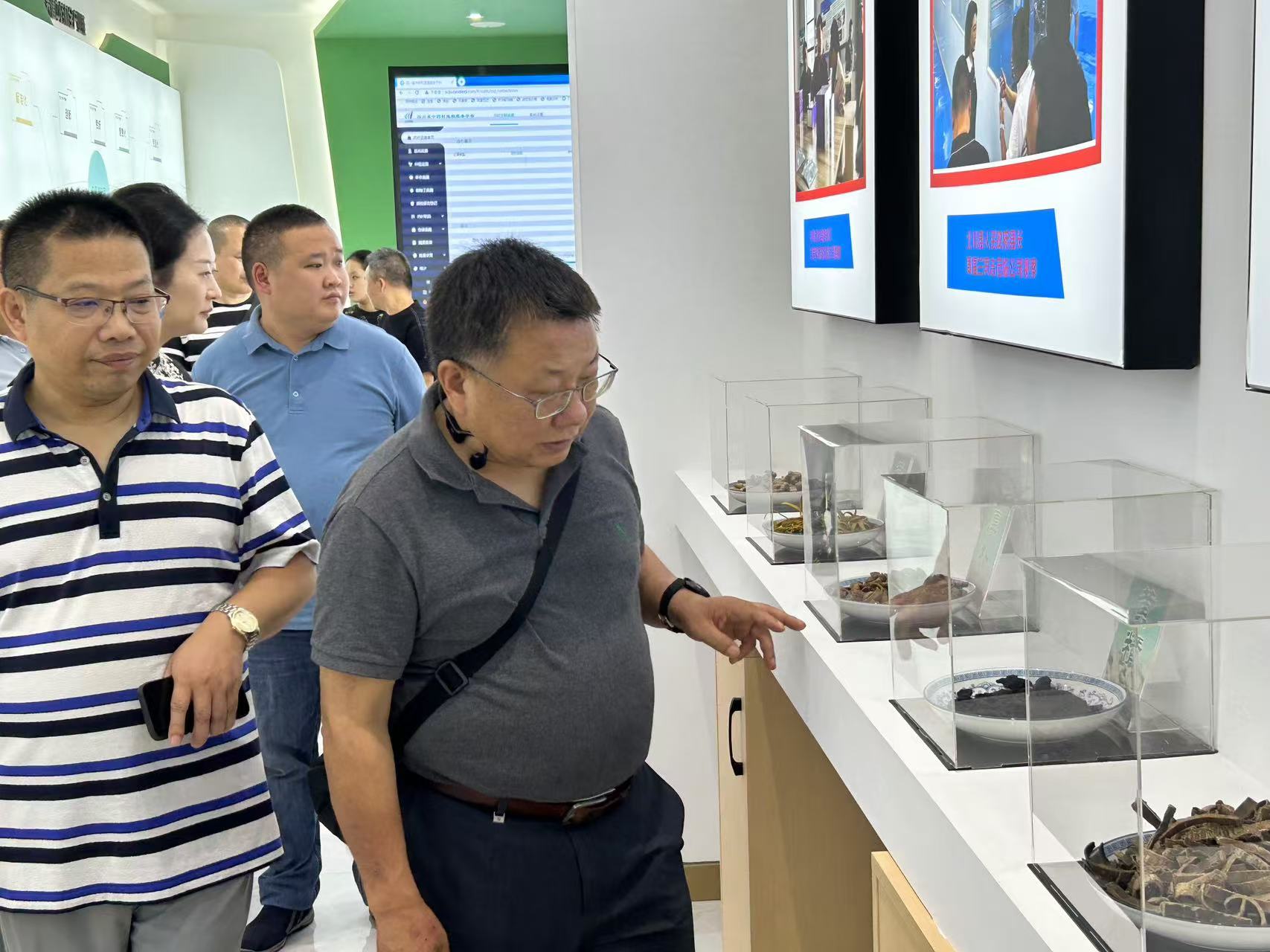 绵阳市林业局莅临公司调研