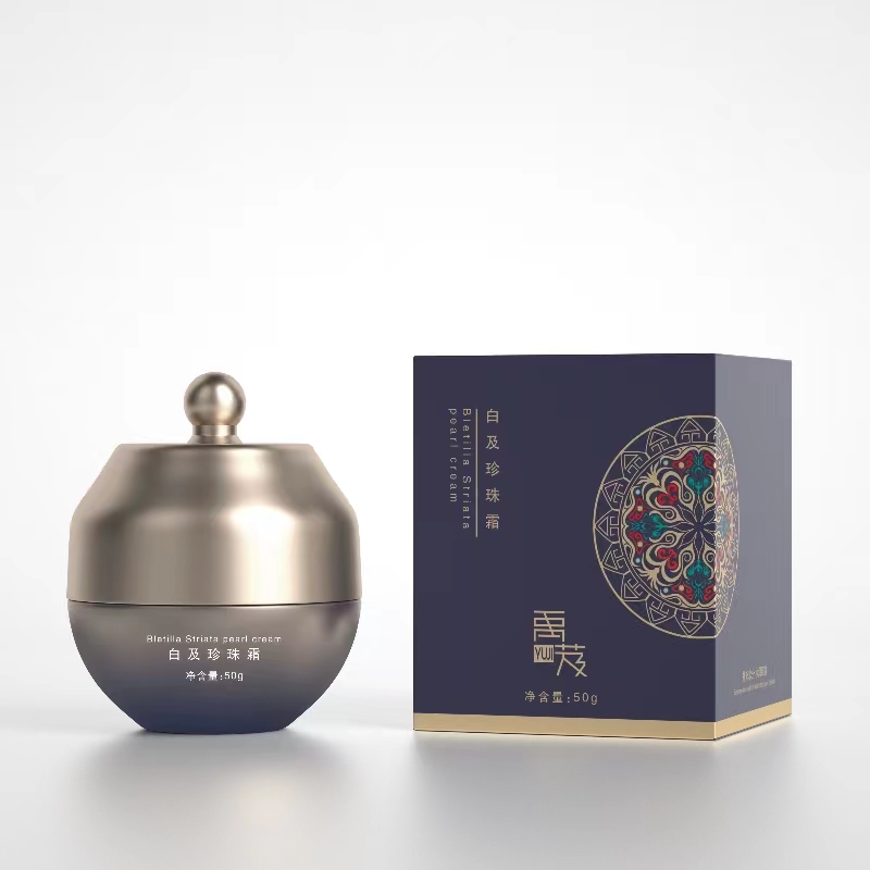 禹芨白及珍珠霜