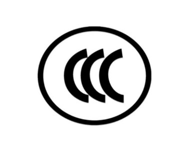 3C认证