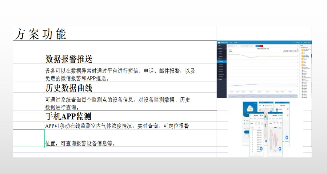 未命名-8.jpg