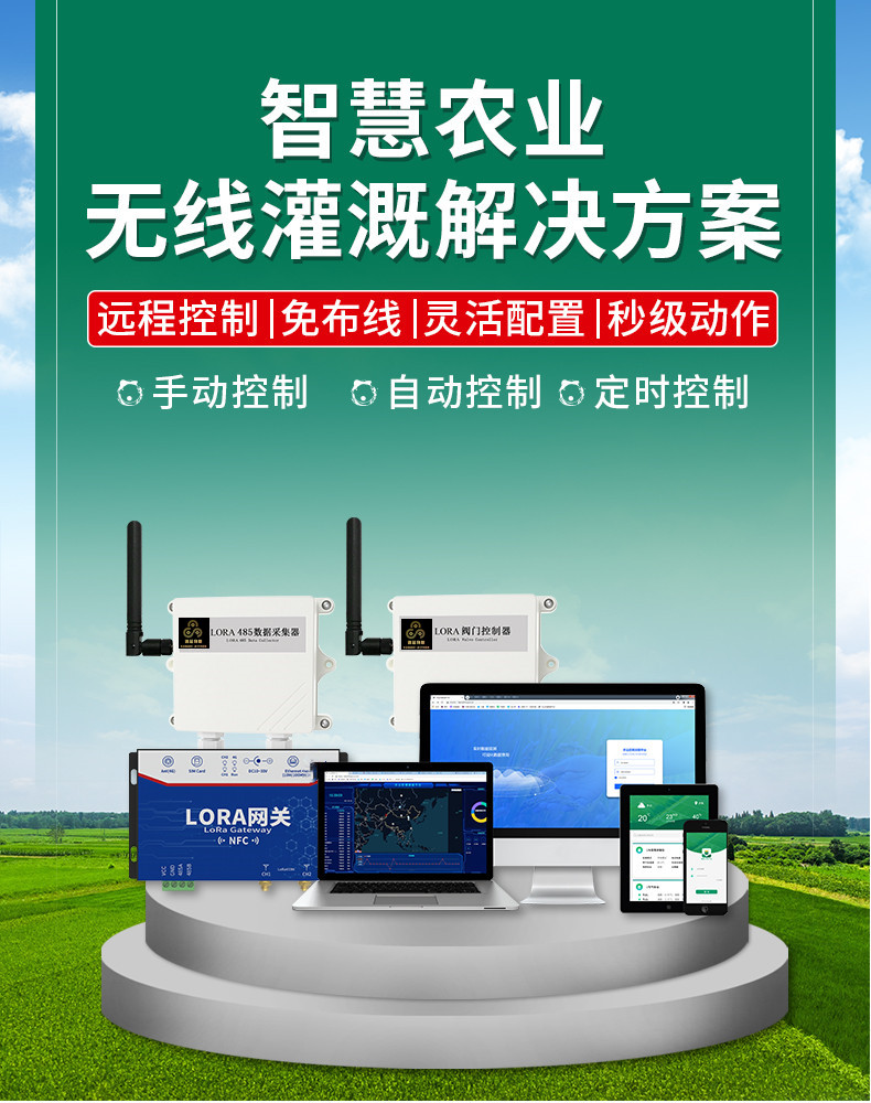 1646188074(1)_副本.jpg