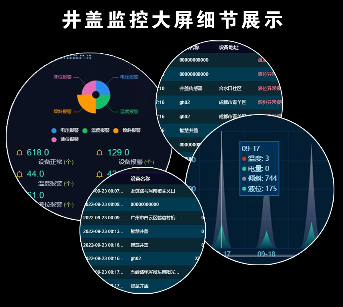 p平台介绍02副本.jpg