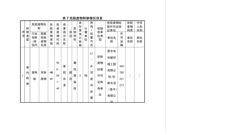 1b873107b0d6be56869bb3fa6645aff.png