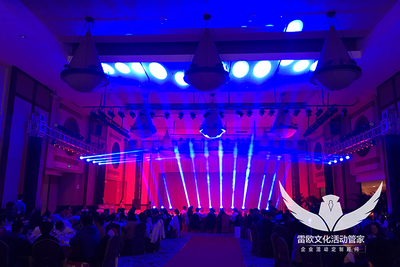 活动回顾|金鹏科技年会