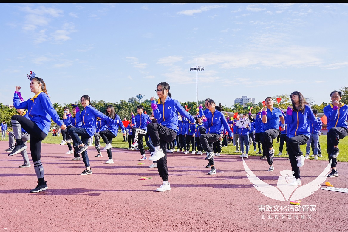 活动回顾 | 华银医学检验中心工会运动会