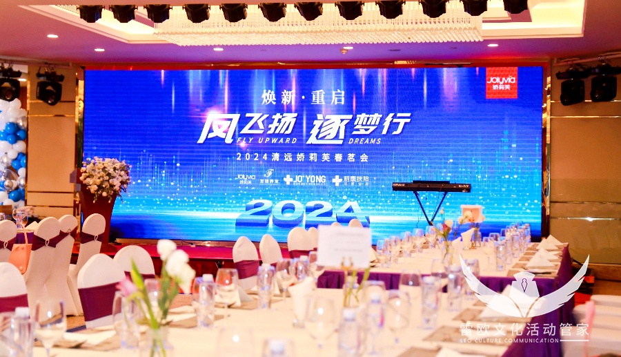 行政人员如何做好策划工作
