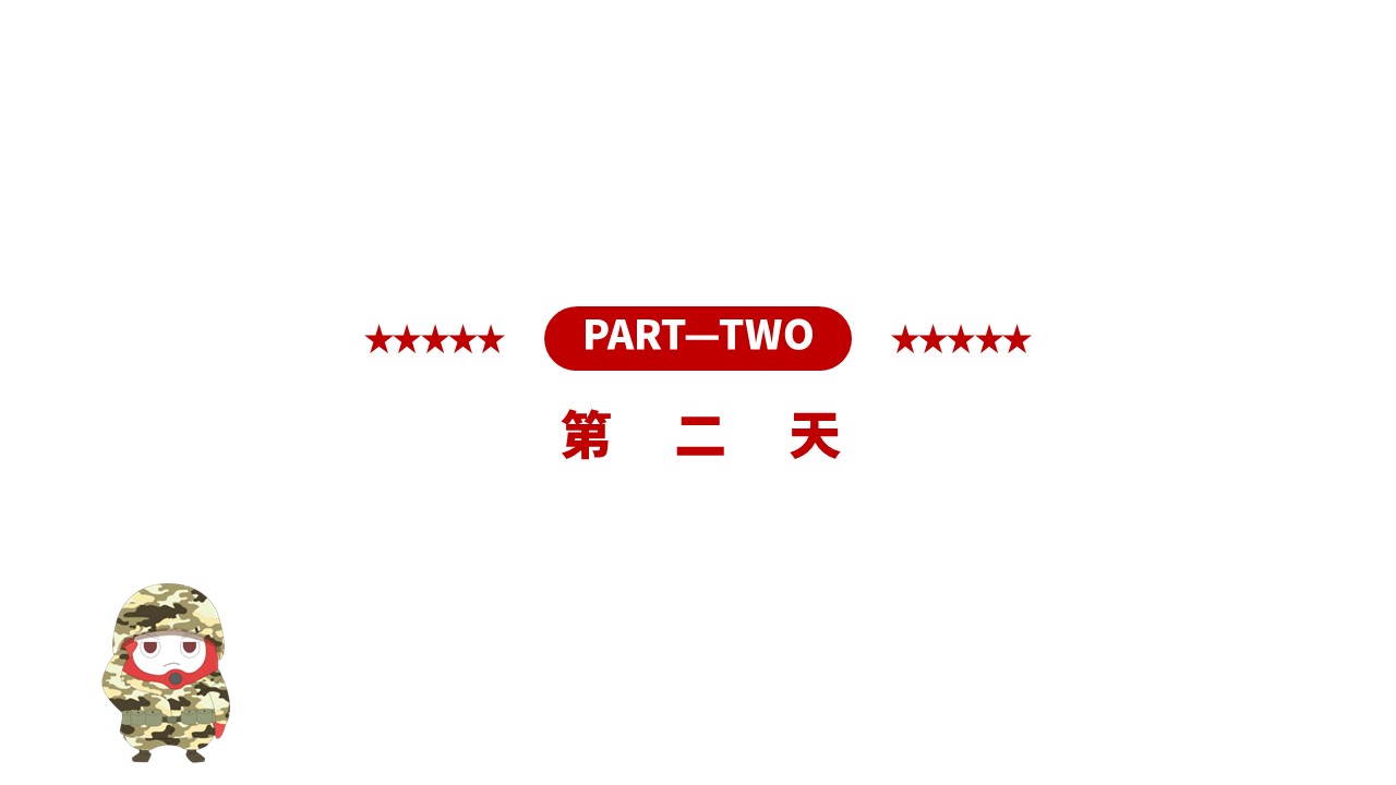 幻灯片16.JPG