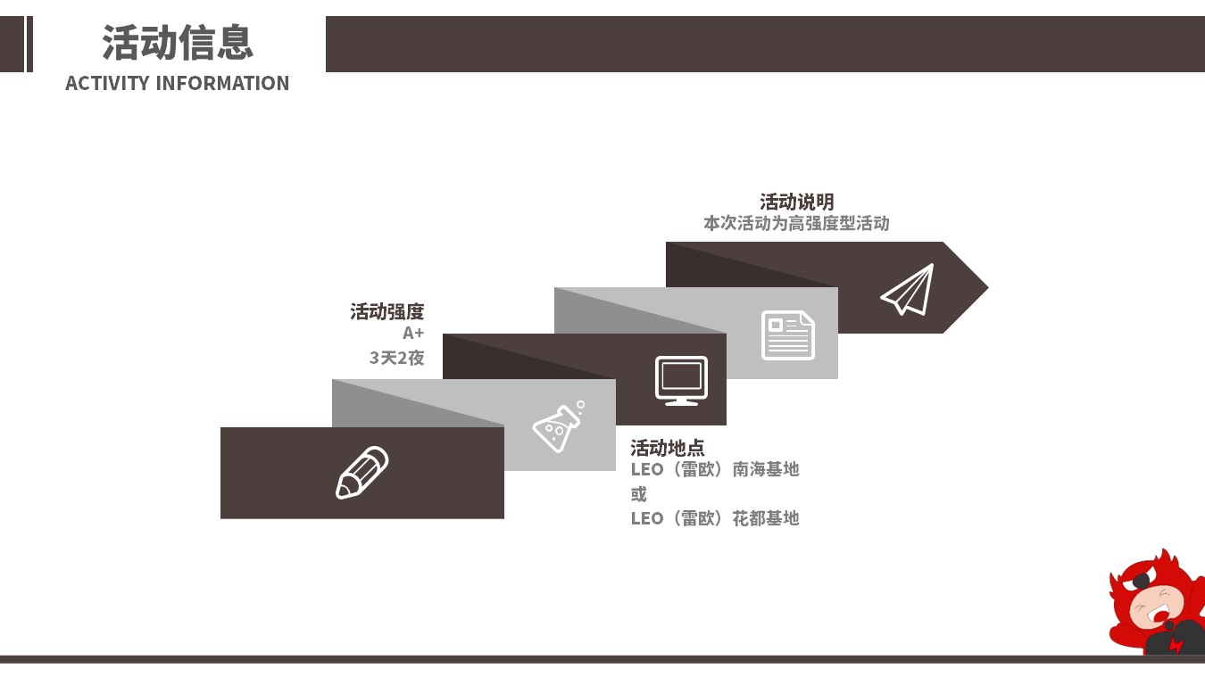 幻灯片5.JPG