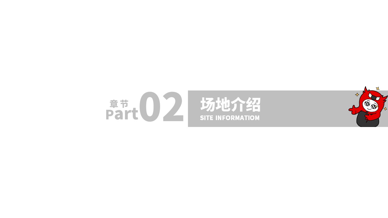 幻灯片6.JPG