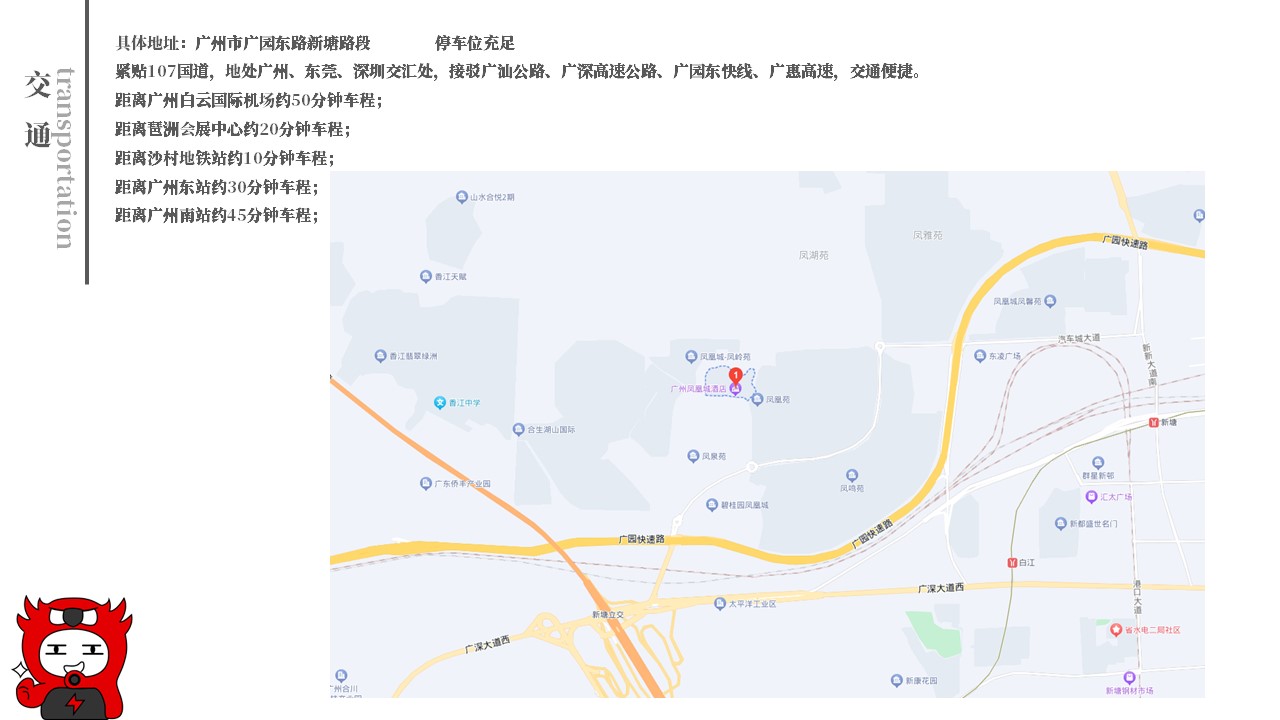 幻灯片5.JPG