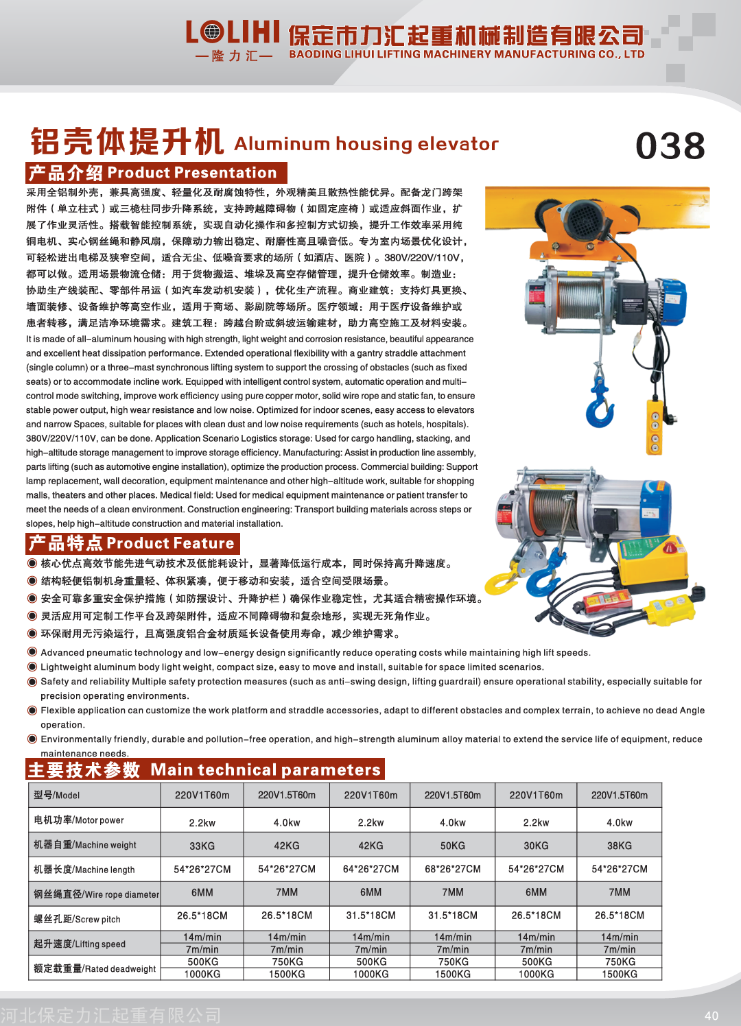 c1082dbc484e597761d2e571877c80d.png
