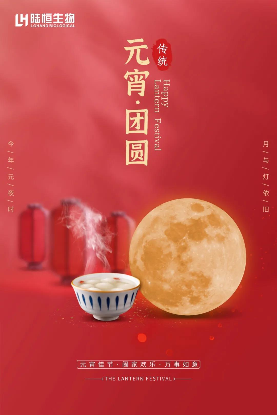 微信图片_20220215152129.jpg