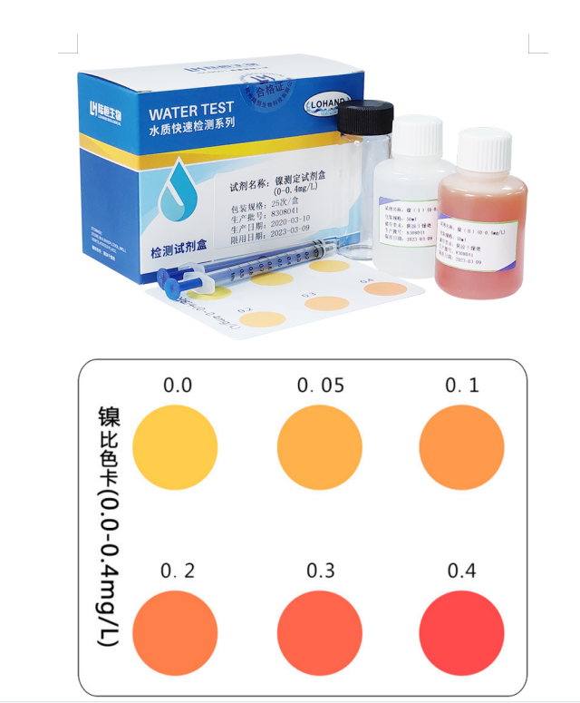 20230330151105_31749.png 图片.png