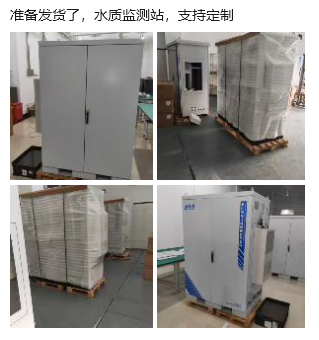 20230906142333_61984.png 图片.png