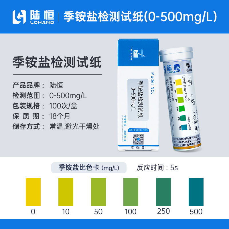800X800sku.jpg